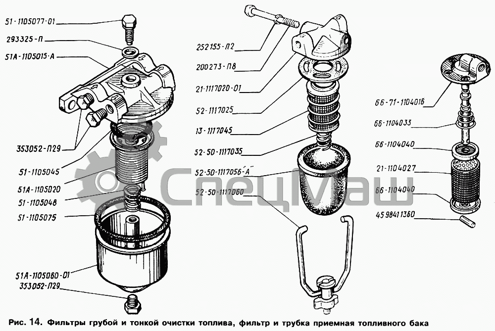 Фильтр топливный грубой очистки газ 53