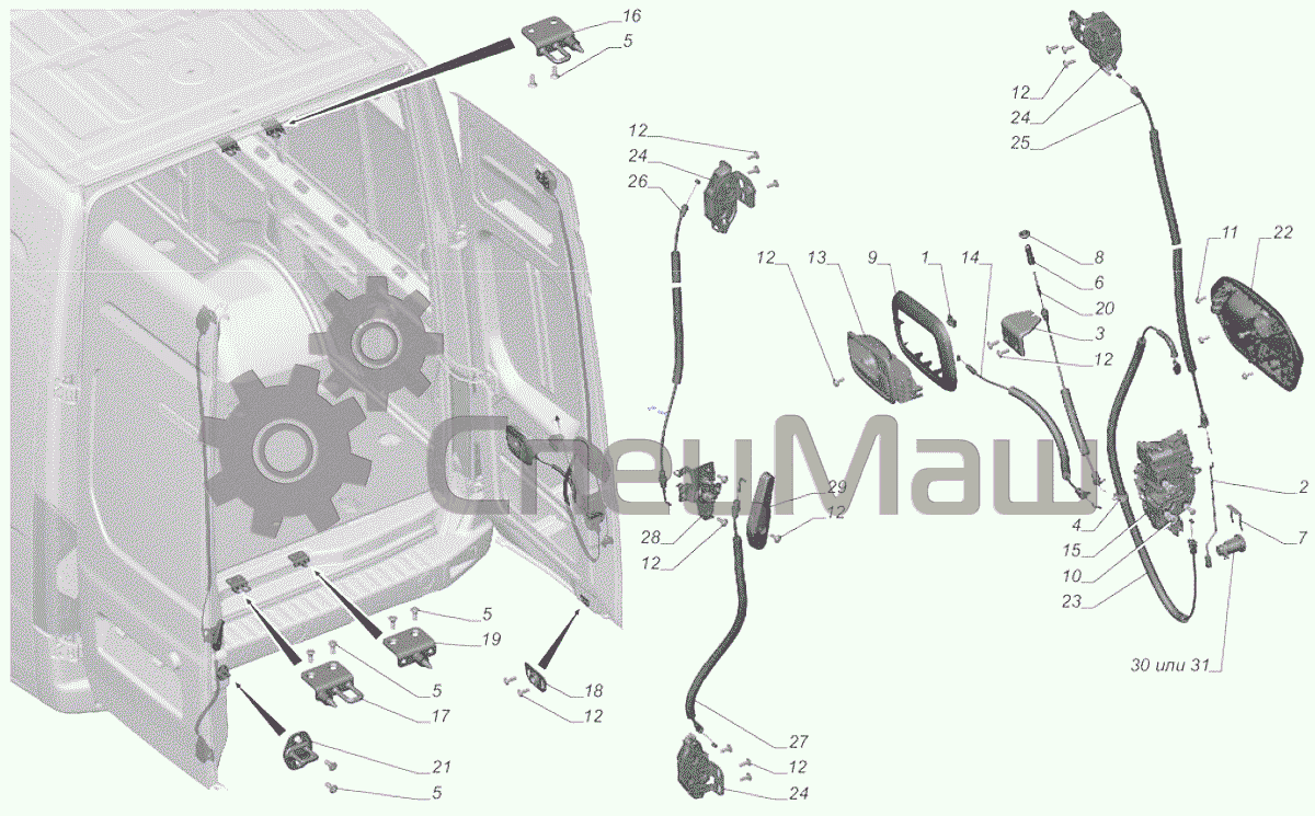 Газель next a65r32 40