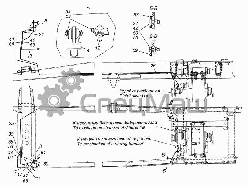 Схема раздатки камаз