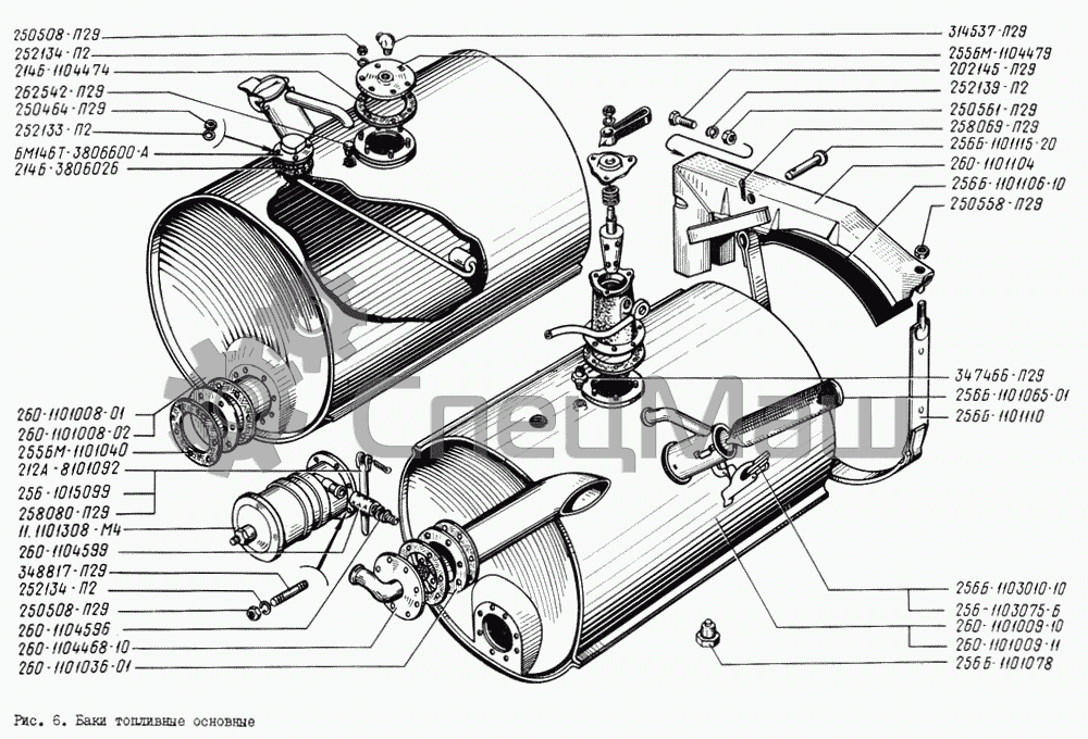 Краз 260 схемы
