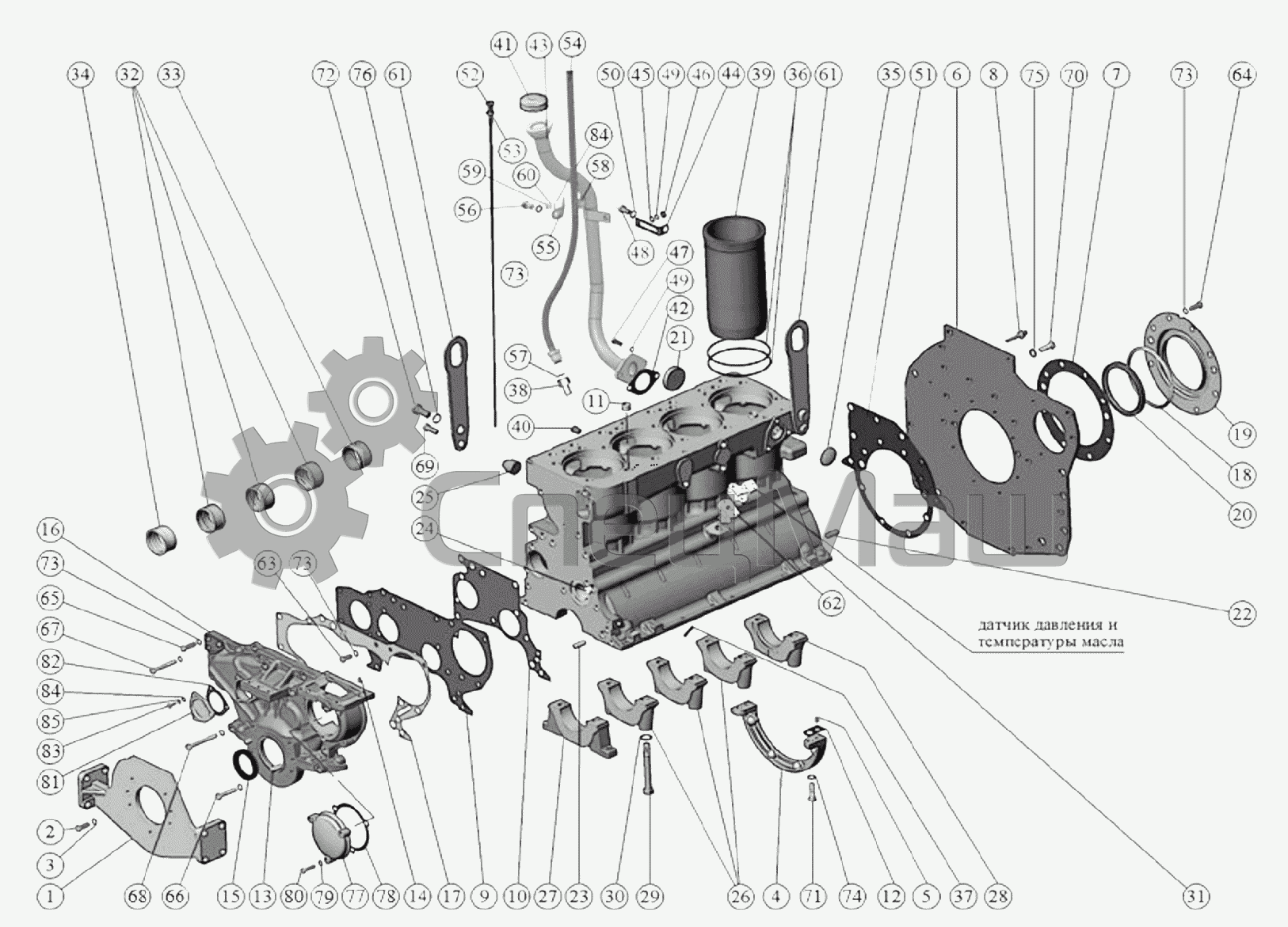Д245 Евро 3 Купить