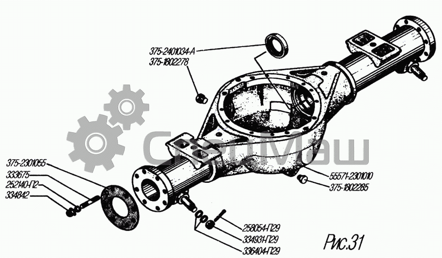Схема переднего моста урал 4320