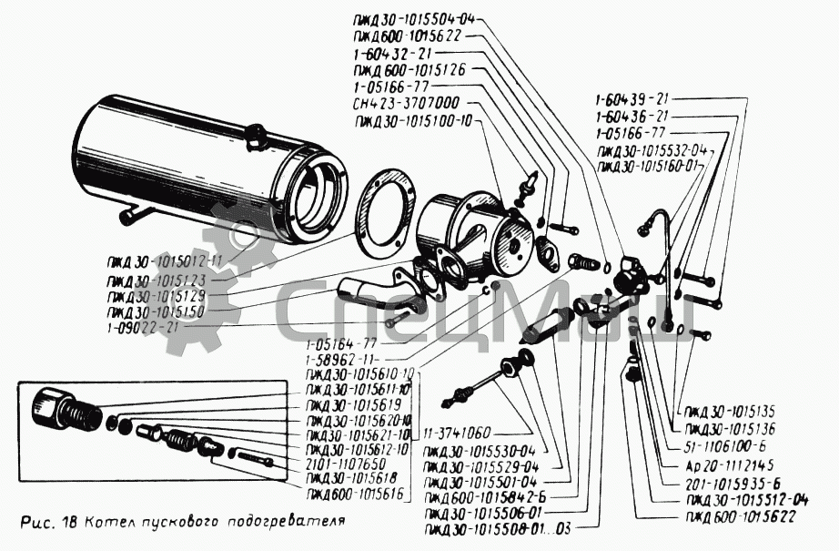 Подогреватель топлива пжд 30. Работа пжд 30. Пжд-600 пусковой подогреватель. Пжд-30 пусковой подогреватель устройство урал. Пжд-30 пусковой подогреватель устройство камаз.