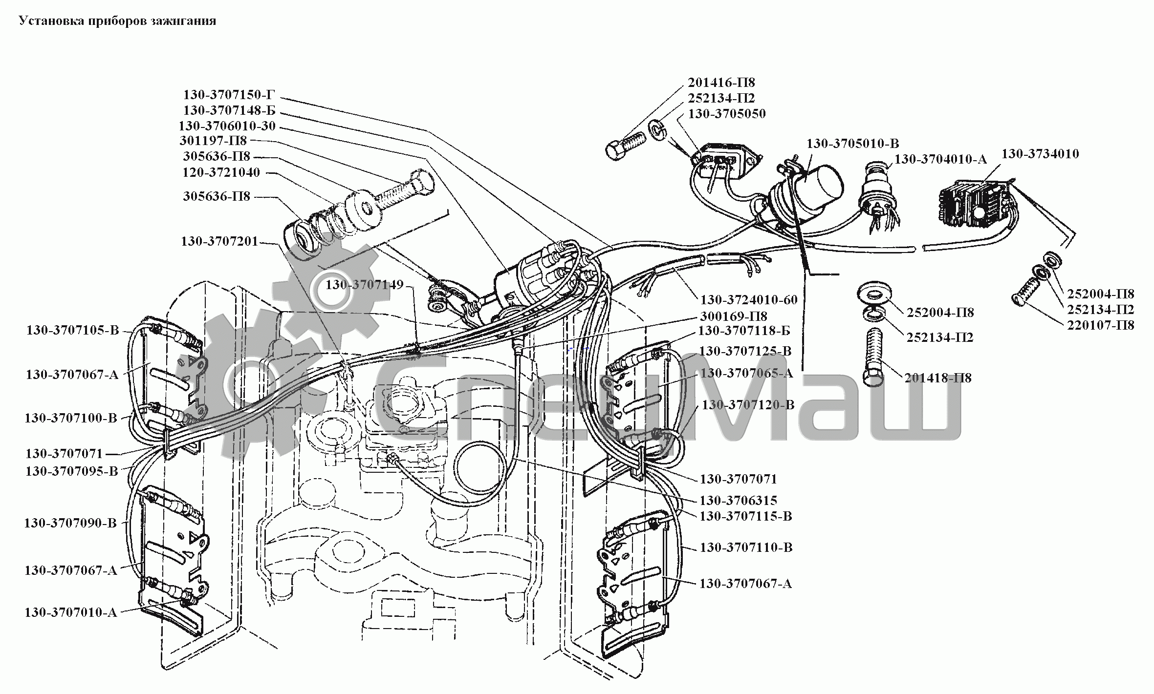 схема установки бронепроводов газ 3307. порядок подключения высоковольтных проводов газ 53. порядок зажигания на газ 53 двигателя. порядок зажигания на газ 53 двигателя. бесконтактное зажигание зил 131.