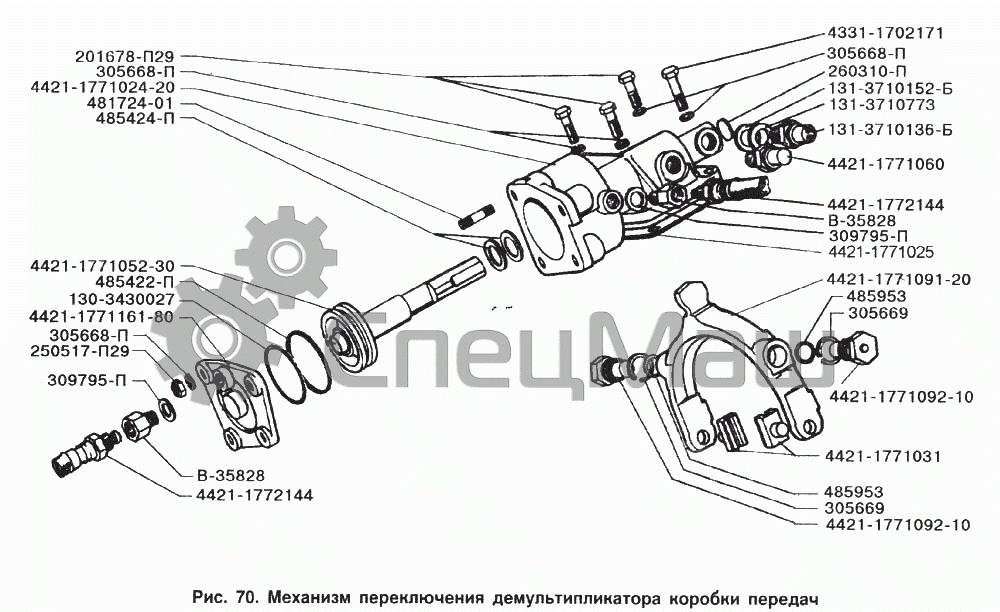 Схема переключения зил 130. Клапан ЗИЛ 100-3518010 схема. ЗИЛ 4331 схема переключения коробки. ЗИЛ 4331 коробка передач схема переключения. Схема переключения ЗИЛ 4331.