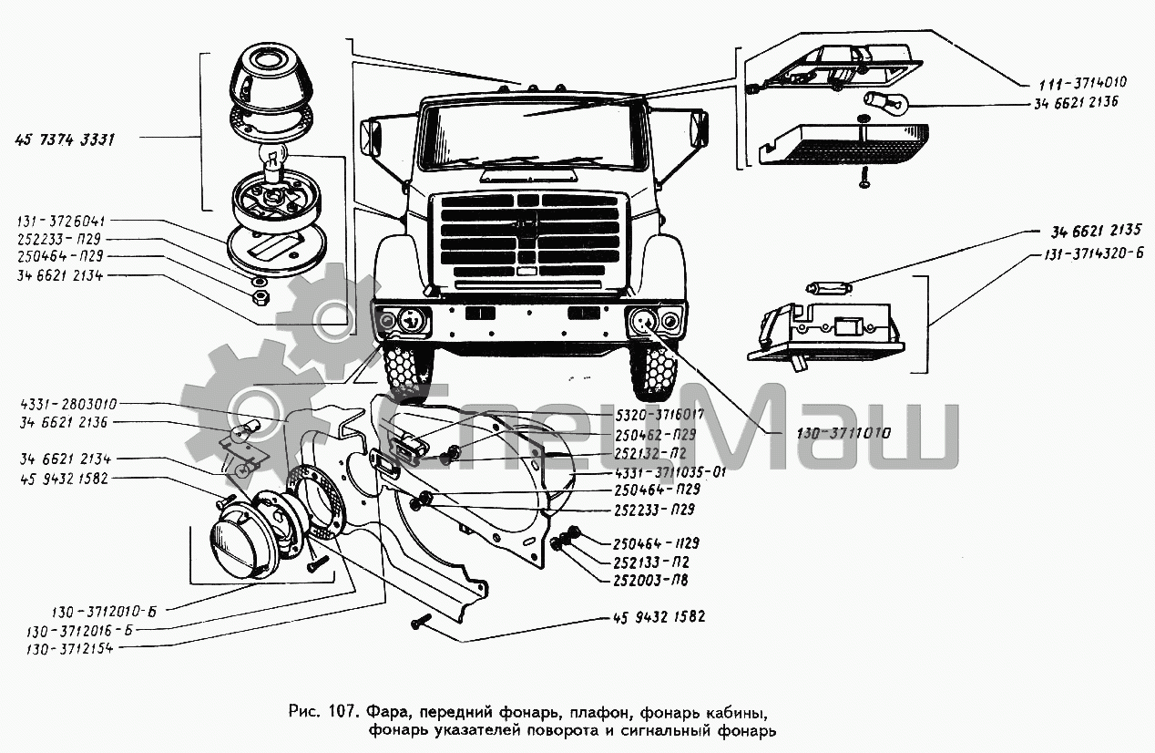 Зил 4331 схема. Поворотник ЗИЛ 4331 передний. Схема кабины ЗИЛ 4331. Передний фонарь ЗИЛ 130. Фонарь габарита кабины ЗИЛ 4331.