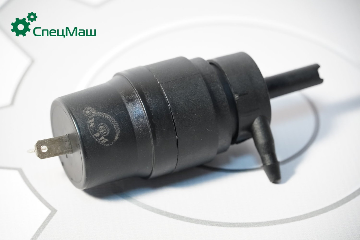 Насос омывателя МАЗ, КРАЗ 24 V 2,5 атм. (1124-5208100) 1124