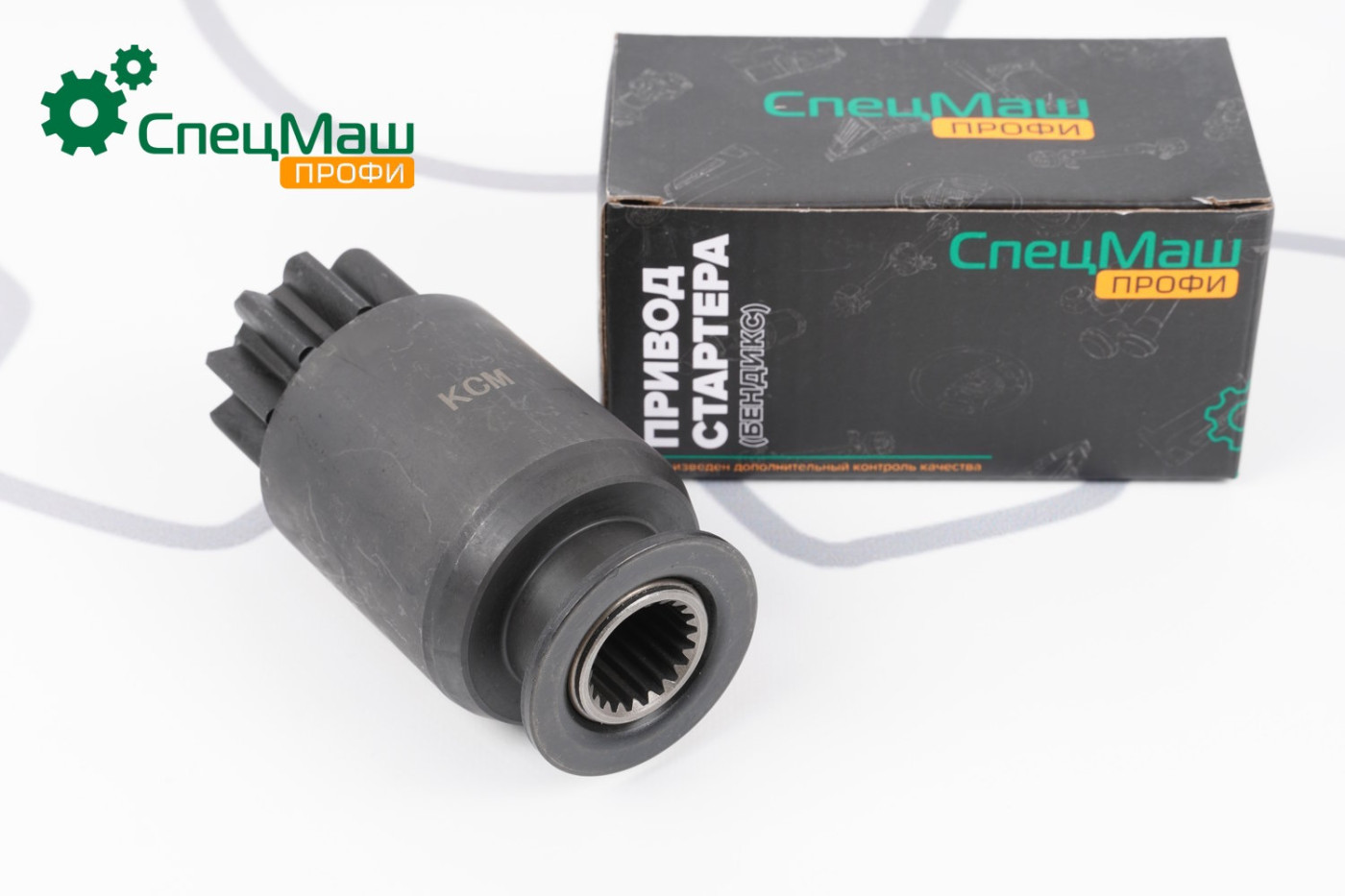 Привод стартера (Бендикс) дв.ЗМЗ-405, 406, 409 (для редукт. ст. 6012.3708 и 5742.3708)