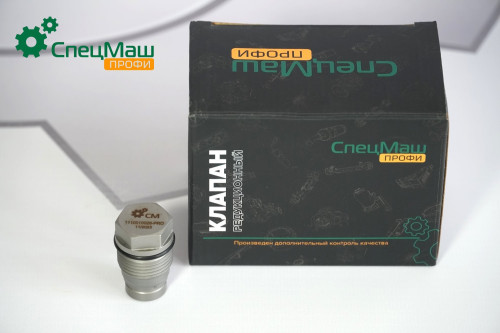 Маховик (Z=138) дв.CUMMINS ISBe.ISDe V=4.5, 6.7 (сцепление 395мм