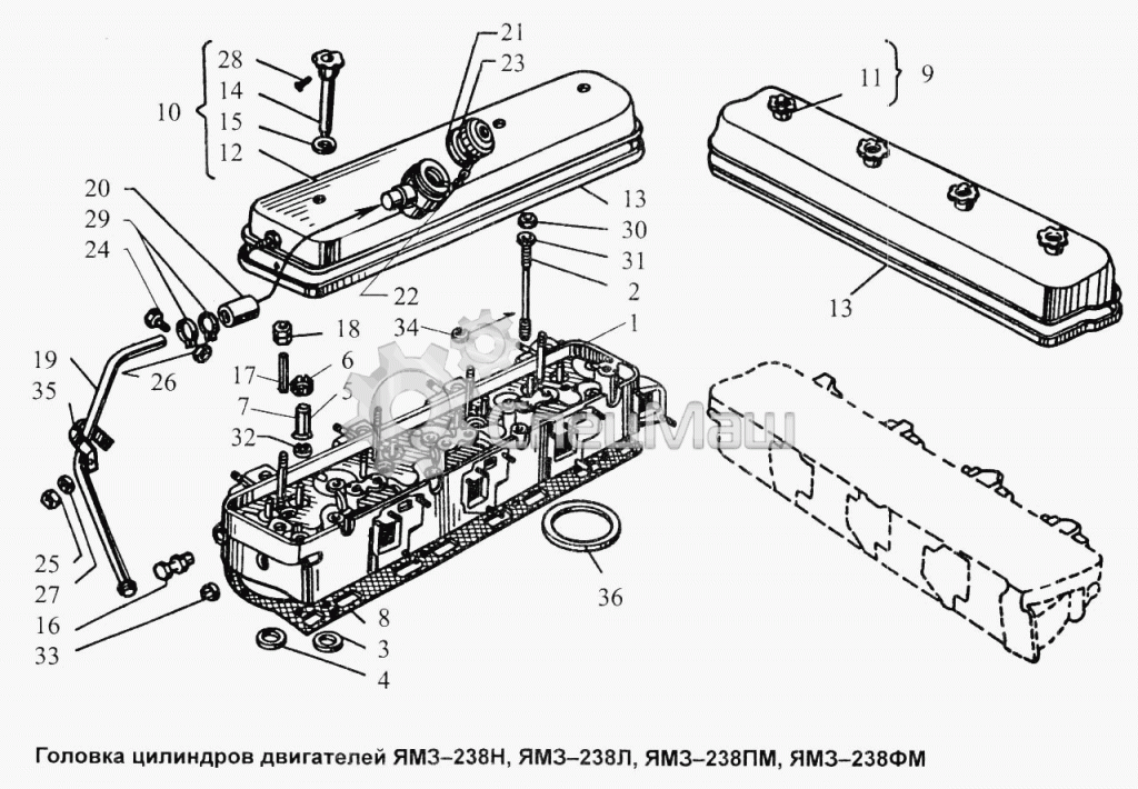Головка цилиндров двигателей ЯМЗ-238Н, ЯМЗ-238Л, ЯМЗ-238ПМ, ЯМЗ-238ФМ.gif Головка цилиндров двигателей ЯМЗ-238Н, ЯМЗ-238Л, ЯМЗ-238ПМ, ЯМЗ-238ФМ.gif
