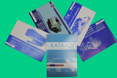 каталог запчастей маз каталог запчастей маз
