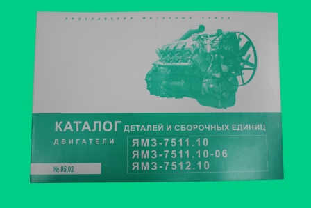 05-02.jpg 05-02.jpg