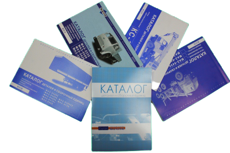 Каталоги Каталоги
