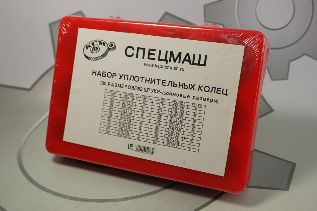 НБР01А-СПЕЦМАШ НБР01А-СПЕЦМАШ