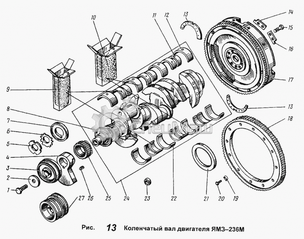 236-1005183-Д 236-1005183-Д